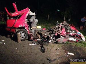 Глава конституционного суда Украины пострадал в смертельном ДТП