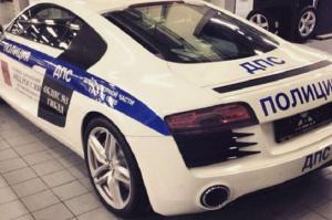 Audi R8 для полиции Санкт-Петербурга 