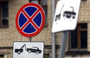 Запрет на парковку вдоль дороги уберут из ПДД Казахстана