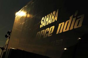 База Force India закрылась на летний перерыв