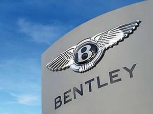 В минувшем году Bentley продал более 11 тысяч автомобилей
