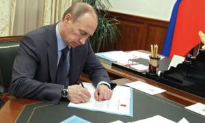 Владимир Путин утвердил закон о скидке на штрафы