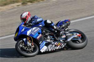 Как Yamaha YZF-R1 GMT 94 Endurance победу в EWC раздобыла