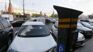 Зоны московских платных парковок будут увеличены в 2 раза