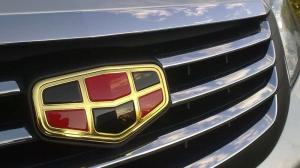 Концерн Geely принял решение ликвидировать бренд Emgrand