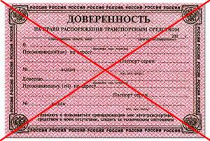 Власти Казахстана подготовили автомобилистам новогодний подарок