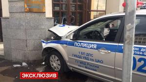 Демис Карибов протаранил служебный автомобиль ДПС 