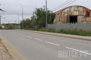 В Якутске продолжается ремонт улично-дорожной сети 
