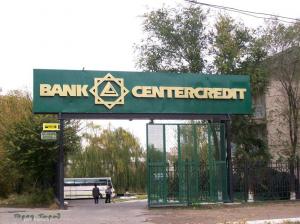 У владельцев кредитных автомобилей в Казахстане возникли проблемы