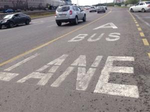 В Астане начали штрафовать за выезд на полосу для автобусов 