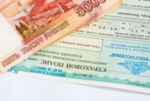 Средняя стоимость полиса ОСАГО выросла на 42%