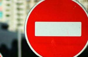 В Минске в выходные закроют улицу Ленина