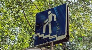 1,55 миллиарда тенге потратят на пешеходные переходы в Алматы