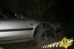 Пьяный водитель в Алматы совершил ДТП и пытаясь скрыться угодил в арык 