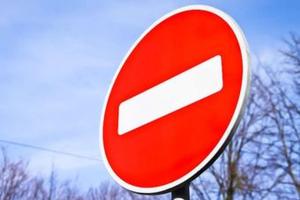 В Екатеринбурге с вечера 14 августа перекроют часть дорог для празднования Дня города