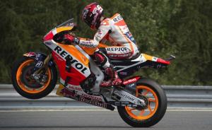 MotoGP: Гран При Чехии 2015 