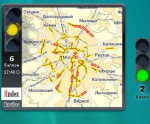 Яндекс.Пробки изменит шкалу для Москвы