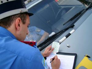 На штрафы дадут 50%-ю скидку при быстрой оплате
