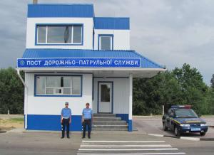 Аваков хочет вынести ГАИ за город