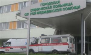 В Минске начальник цеха СТО получил ожоги 85% тела