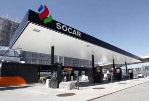 SOCAR снизила цены на бензин – только в Грузии
