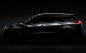 Тизер нового кроссовера Geely 
