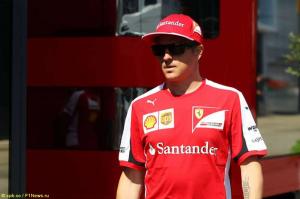 Кими Райкконен: Я рад, что остался в Ferrari