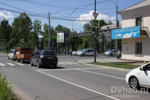 В Хабаровске открыли движение по отремонтированной улице Оборонной