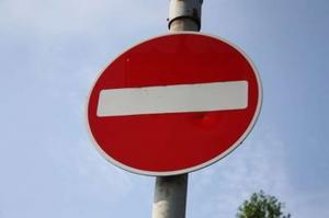 В центре Биробиджана перекроют для транспорта участок ул. Шолом-Алейхема