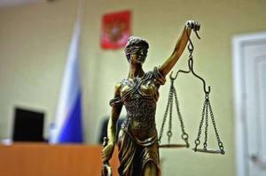В Приамурье осудили водителя, повторно севшего за руль в нетрезвом состоянии