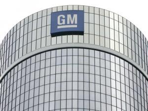 General Motors вернул себе звание крупнейшего автопроизводителя в мире