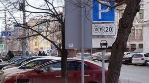 Число пользователей платных парковок в Красноярске превысило четыре тысячи