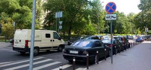 В Москве заработало приложение для жалоб на неправильную парковку