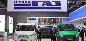 Выручка «Группы ГАЗ» составила 52,3 млрд рублей