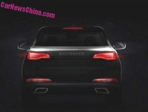 Тизеры Zotye S21 