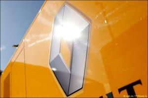 Для Renault важно признание исторического статуса