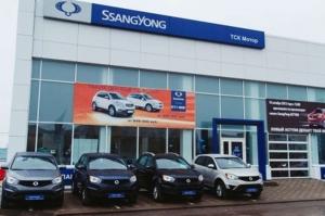 Дилеры готовятся к уходу марки SsangYong