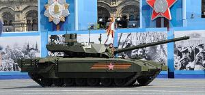 Названа стоимость танка «Армата»