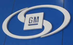 Бесступенчатая трансмиссия от General Motors