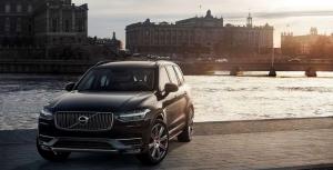 В Поднебесной Volvo обнародует обновленный XC90