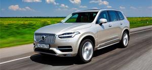 Volvo отзывает кроссоверы XC90 в России