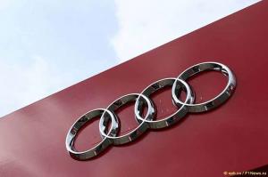 Audi берёт курс на Формулу 1