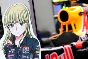 AeroSlim - спонсор Red Bull Racing в Японии