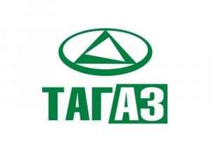 Имущество ТагАЗа выставлено на торги
