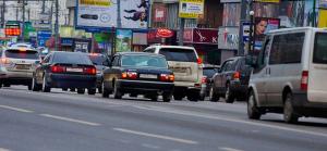 В ближайшие выходные на нескольких улицах Москвы будет ограничено движение 