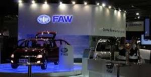 FAW выпустит новый седан гольф-класса