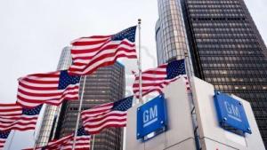 Концерн GM новому внедорожному пикапу даст название «Хозяин троп»