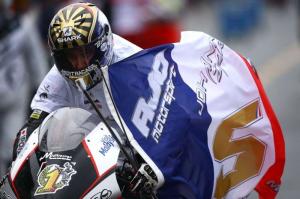 Moto2: Гран При Японии: Зарко - Фольгер - Кортезе