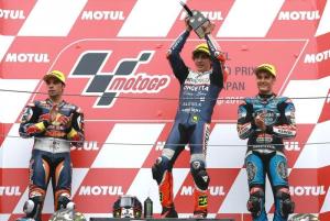 Moto3: Гран При Японии: Антонелли - Оливейра - Наварро