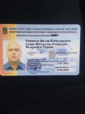 Под Киевом в ДТП попал нетрезвый атташе российского посольства - спикер МВД 